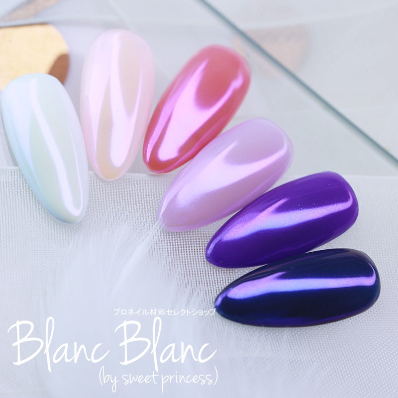 Blanc Blanc - (W50) Lavender Bloom Chrome Powder