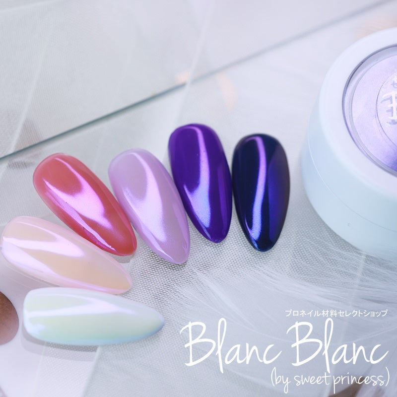 Blanc Blanc - (W50) Lavender Bloom Chrome Powder