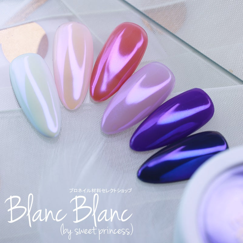 Blanc Blanc - (W50) Lavender Bloom Chrome Powder