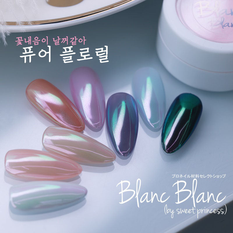 Blanc Blanc - (W03) Pure Floral Chrome Powder