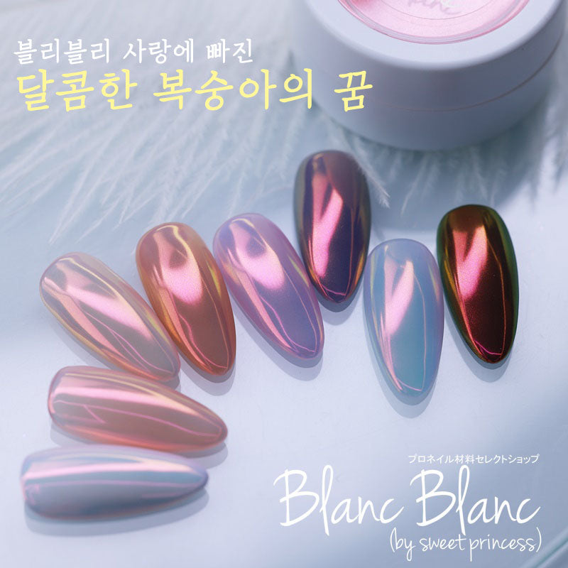 Blanc Blanc - (W55) Sweet Peach Dream Chrome Powder