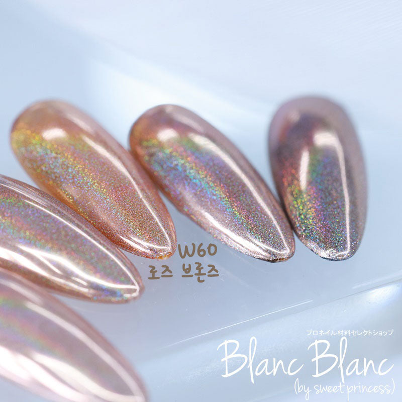 Blanc Blanc - Nuance Tinkerbell Powder (W59,W60,W63)