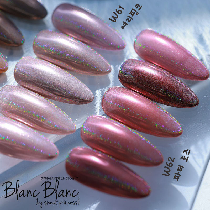 Blanc Blanc - Nuance Tinkerbell Powder (W59,W60,W63)