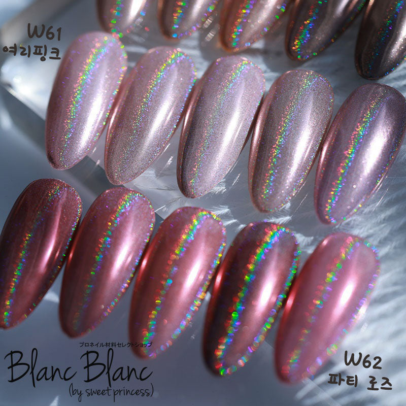 Blanc Blanc - Nuance Tinkerbell Powder (W59,W60,W63)