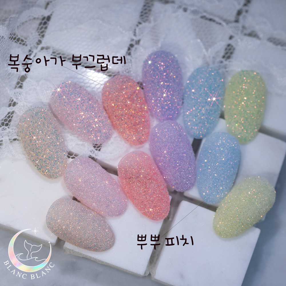 Blanc Blanc - (T03) Shy Peach Nail Glitter