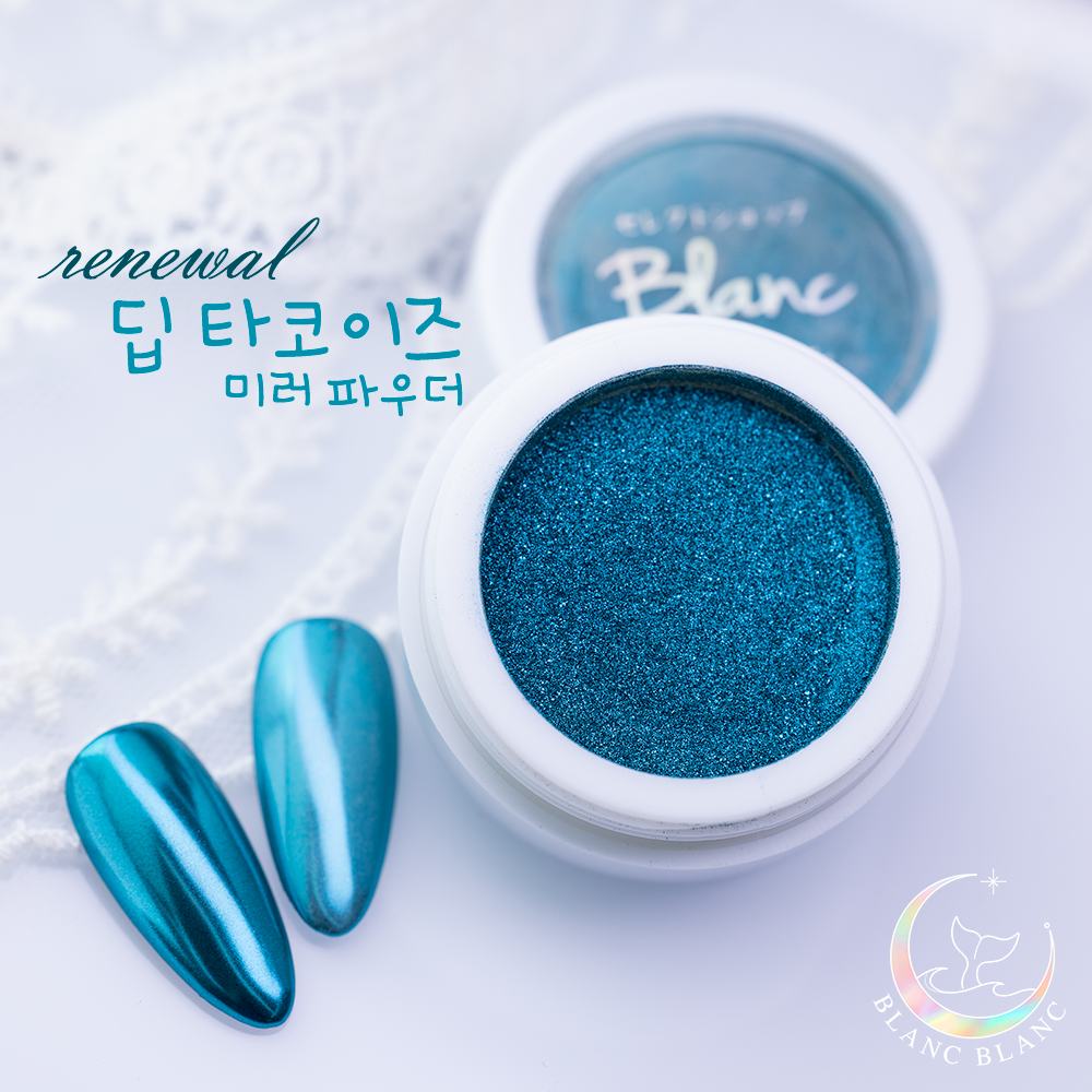 Blanc Blanc - (W36) Deep Turquoise Chrome Powder