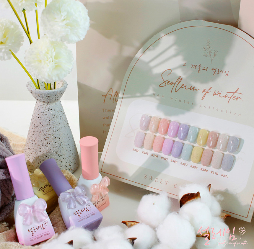 Sweet Candy Seolleim of Winter Series No 366