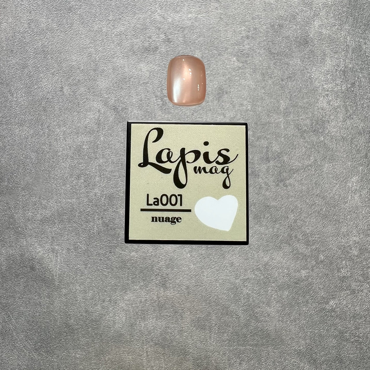 Nuage - Lapis Mag Gel Nail Set (La001 - La008)