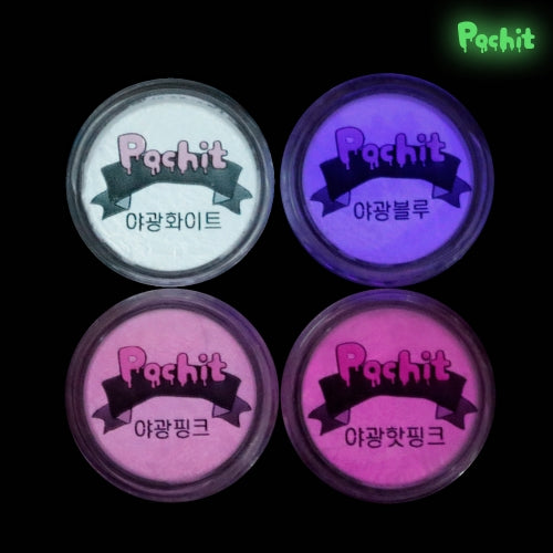 Pochit - Luminous Powder (4 types)