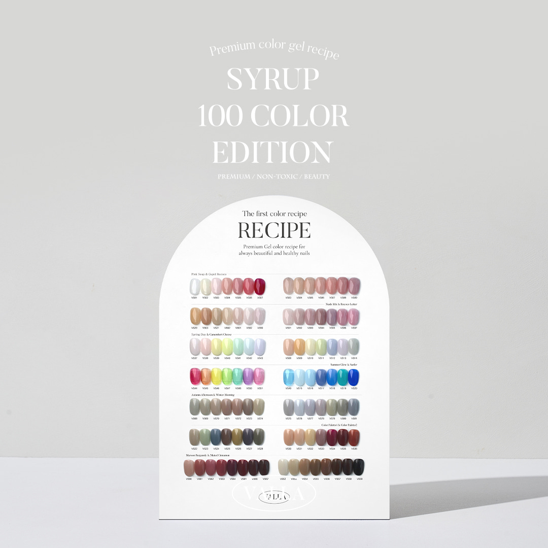 VALLA - 100 Syrup Colour Edition