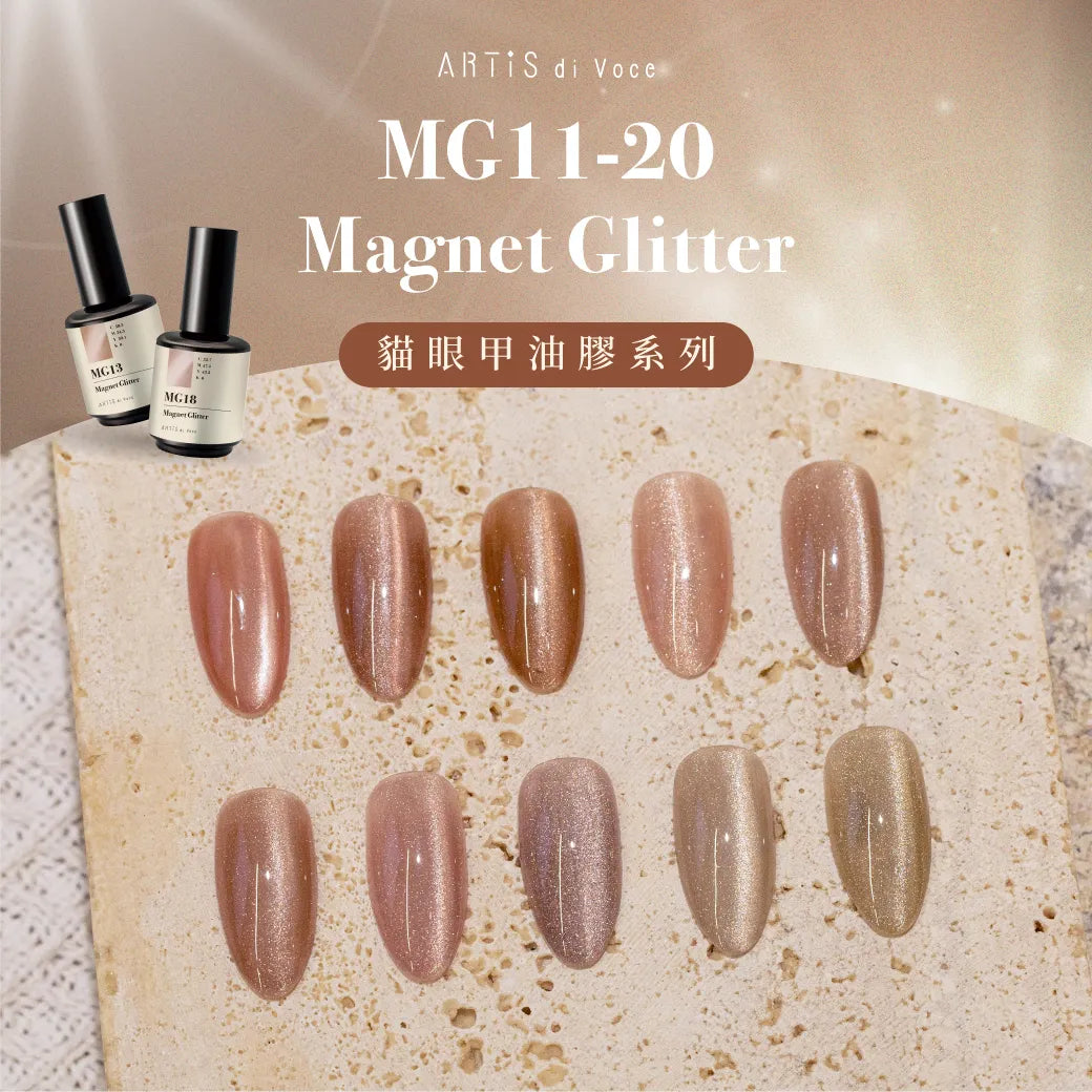ARTiS di Voce - Magnet Glitter (MG11 - MG20)