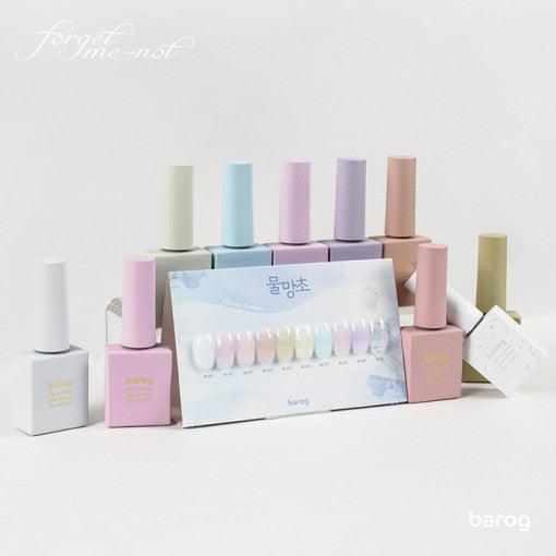 Barog - Forget Me-Not Set (9 Syrup + 1 Glitter)