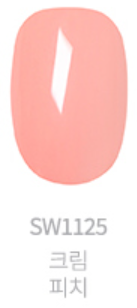 DIAMI - Hi, Sweetie Series (SW1121-1130) HEMA FREE
