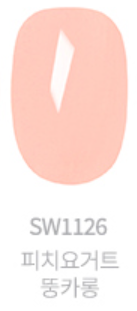 DIAMI - Hi, Sweetie Series (SW1121-1130) HEMA FREE