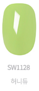 DIAMI - Hi, Sweetie Series (SW1121-1130) HEMA FREE
