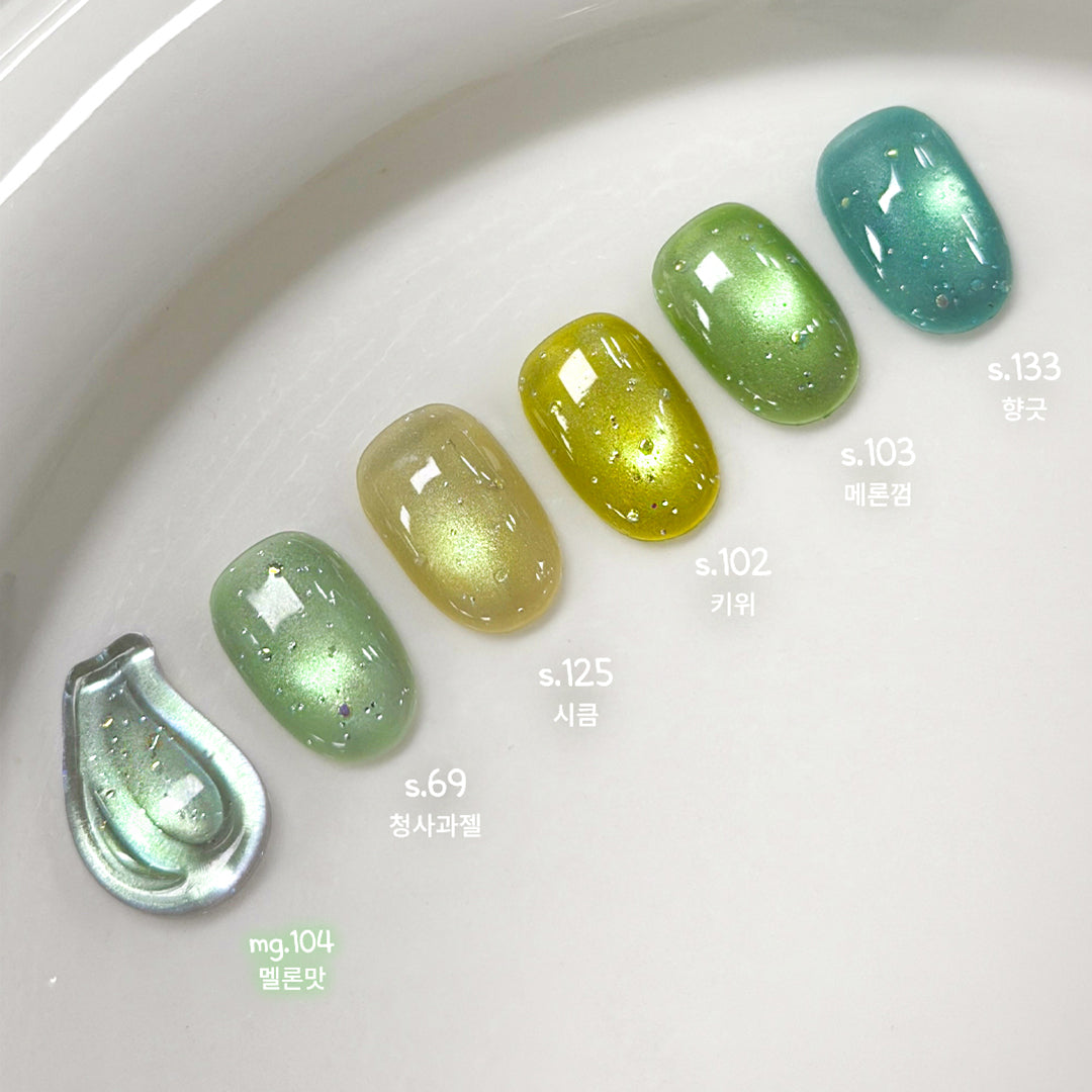 Yogurt Nail Kr. - Sugar Glass