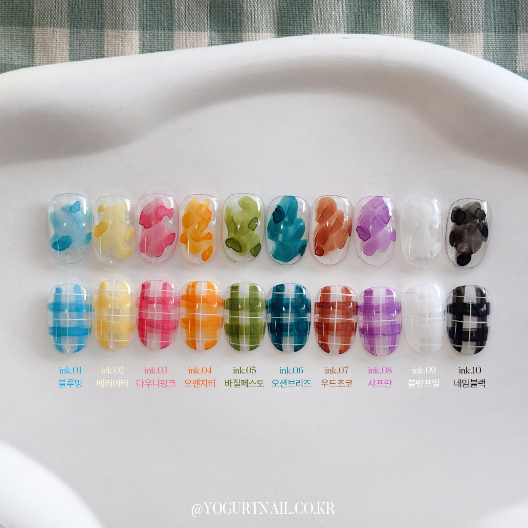 Yogurt Nail Kr. - Pajamas Ink Collection