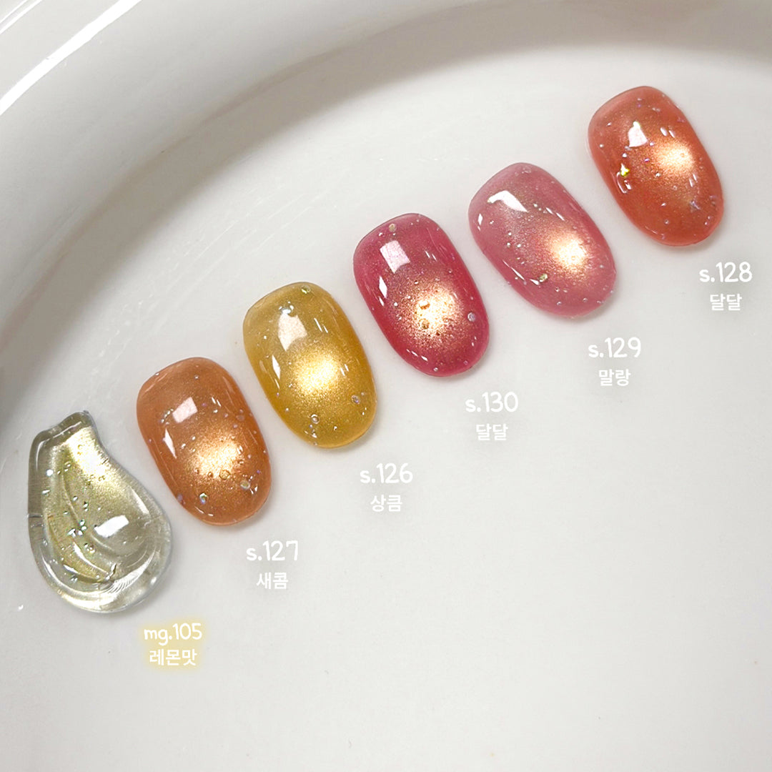 Yogurt Nail Kr. - Sugar Glass