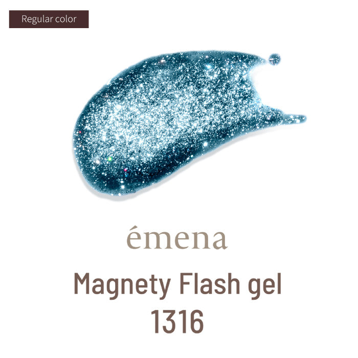 émena all