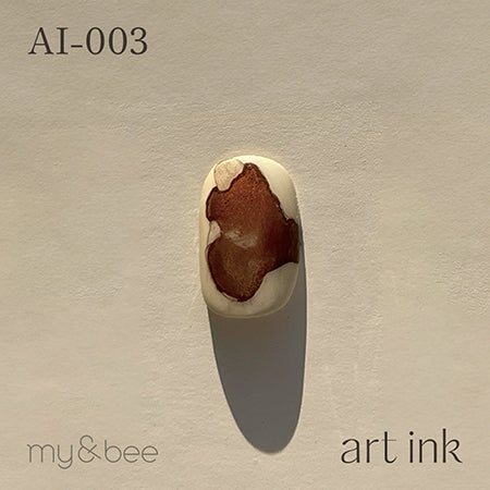 my&bee Art Ink Brown Gold (AI-003)