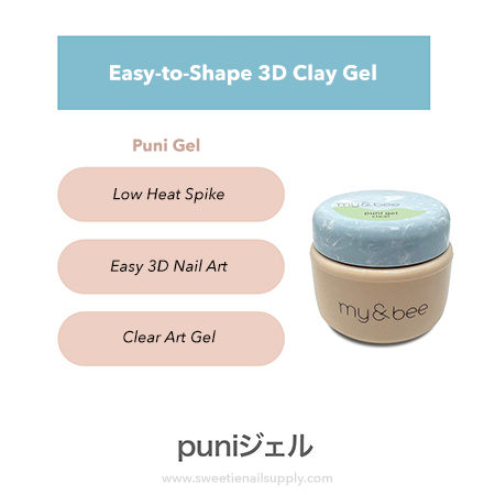 my&bee - Puni Gel 28g