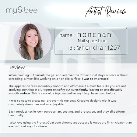 my&bee - Protect Non-wipe Coat 12ml