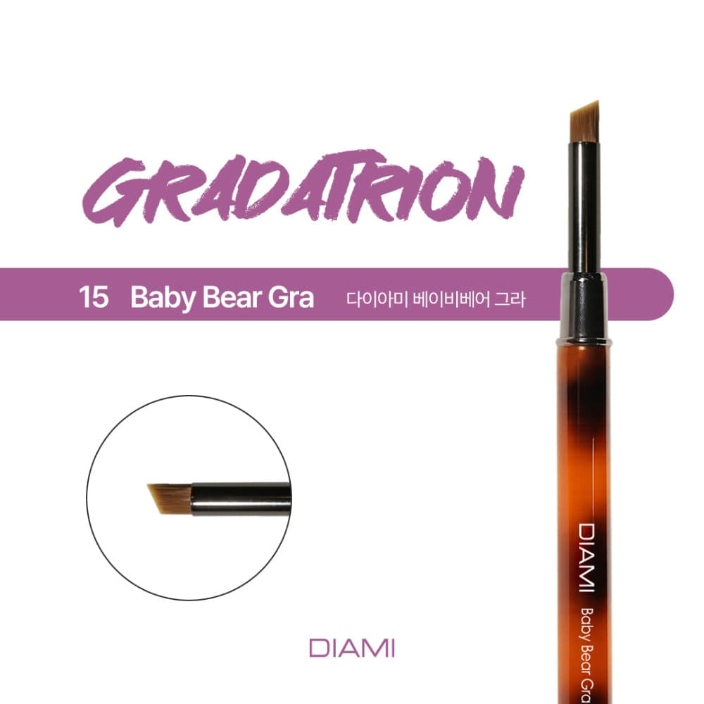 DIAMI - 15 Baby Bear Gra Brush