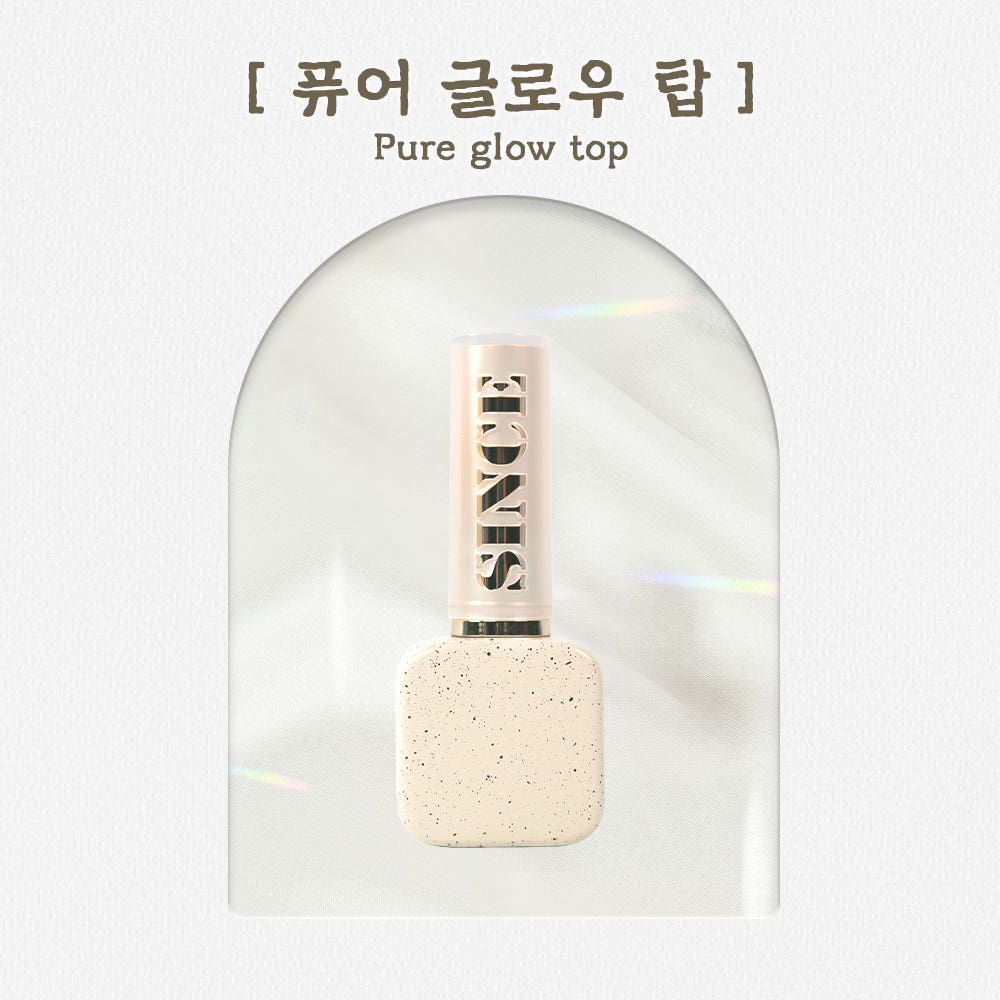 Since - Pure Glow Top