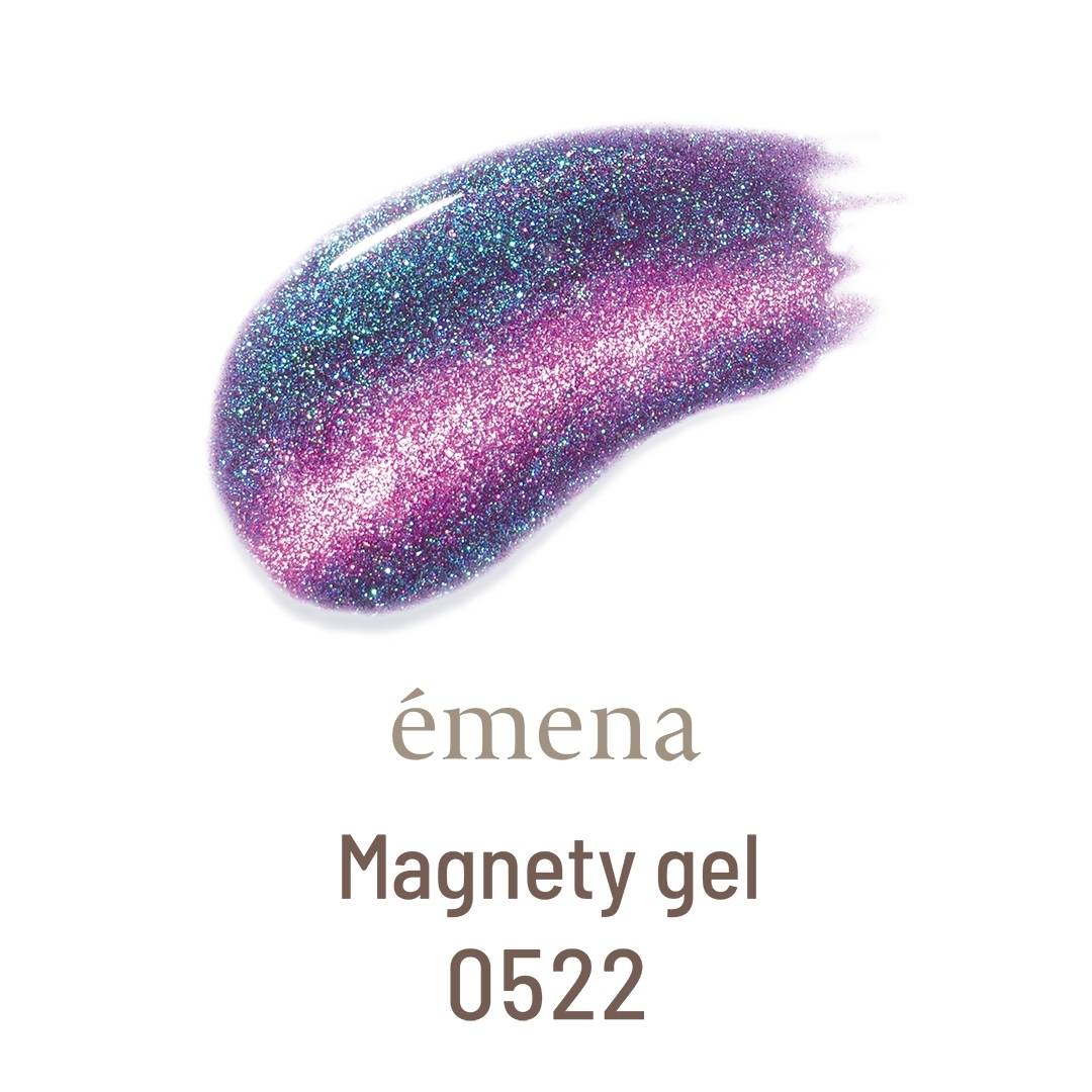 émena - Magnety Gel 13 Colours SET B (0500-0507, 0521-0525)