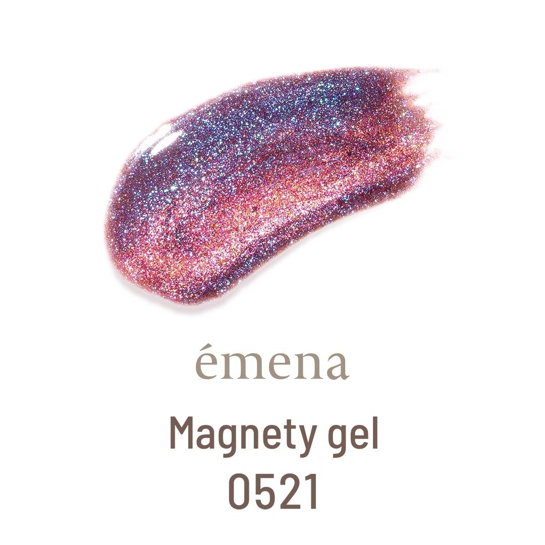 émena - Magnety Gel 13 Colours SET B (0500-0507, 0521-0525)