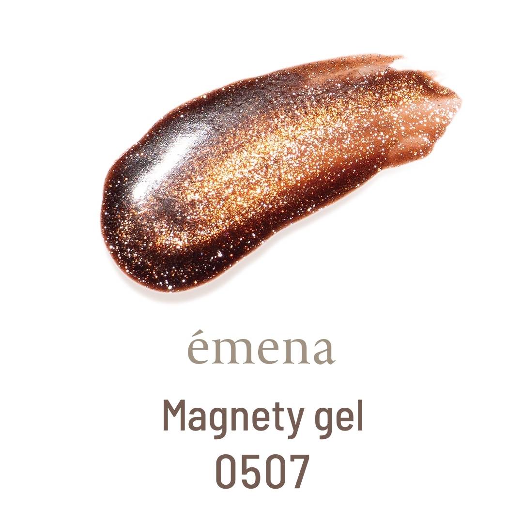 émena - Magnety Gel 13 Colours SET B (0500-0507, 0521-0525)