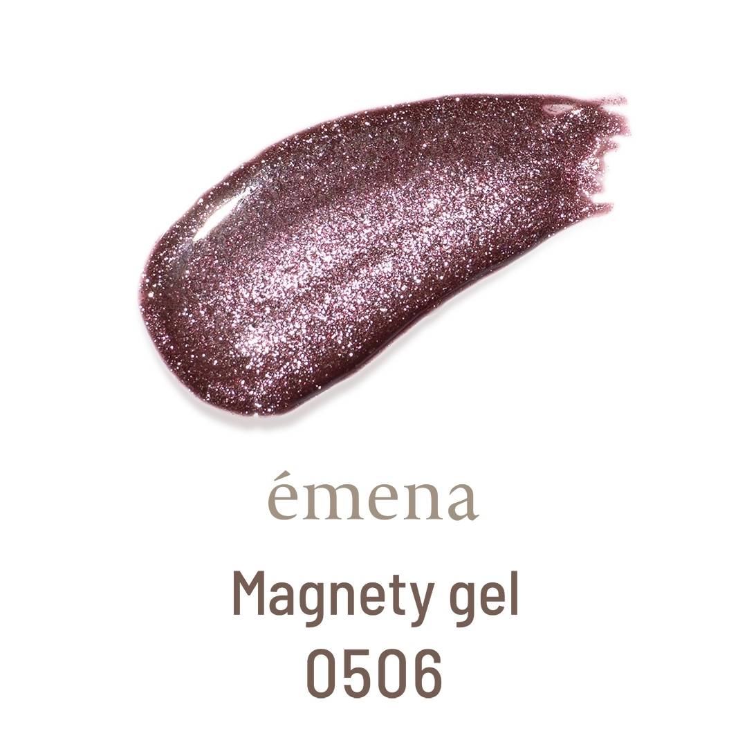 émena - Magnety Gel 13 Colours SET B (0500-0507, 0521-0525)