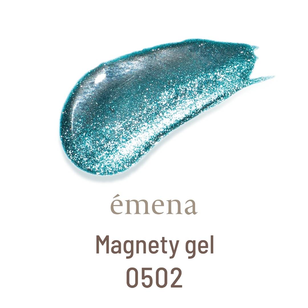 émena - Magnety Gel 13 Colours SET B (0500-0507, 0521-0525)