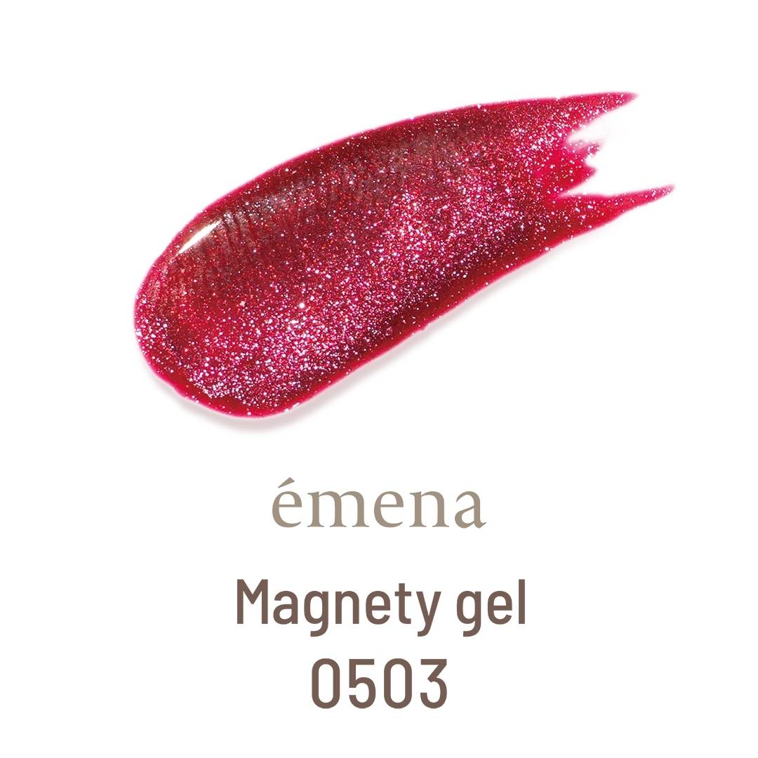 émena - Magnety Gel 13 Colours SET B (0500-0507, 0521-0525)