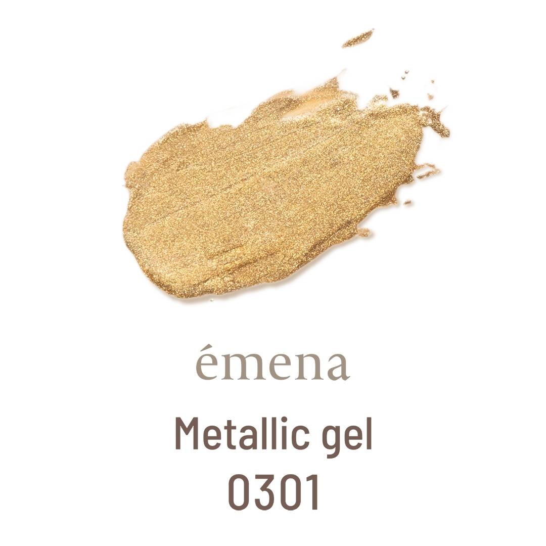 émena - Metallic Gel (3 colours)