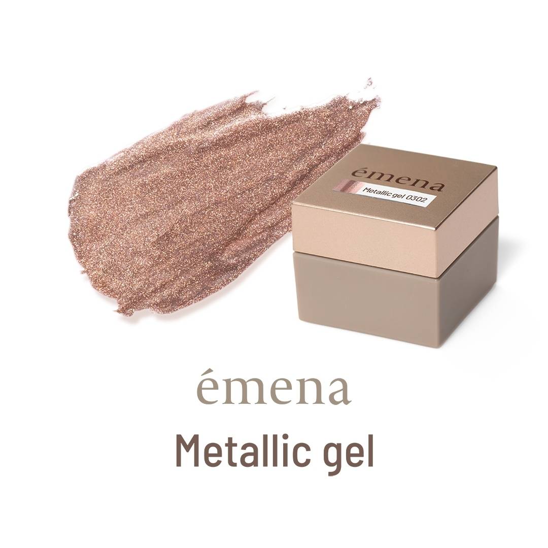 émena - Metallic Gel (3 colours)