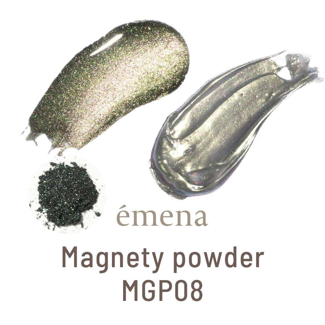 émena - Magnety Powder (8 types)