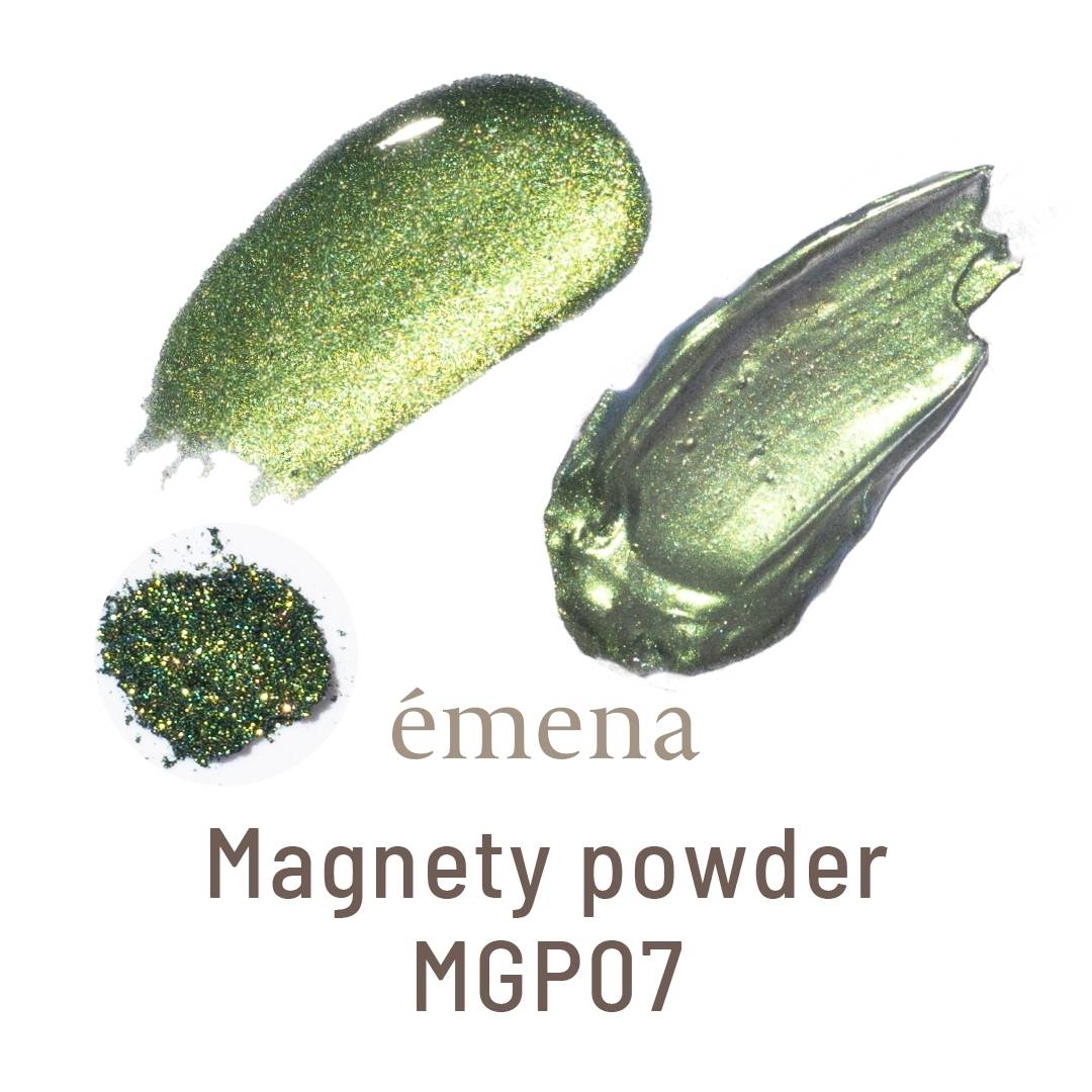 émena - Magnety Powder (8 types)