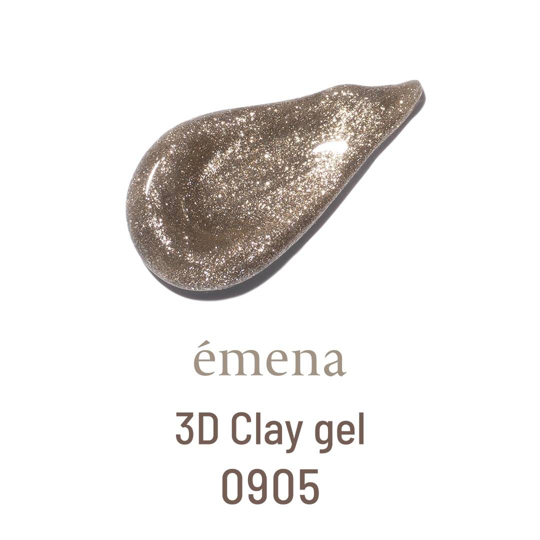 émena - 3d Clay Gel (6 types)