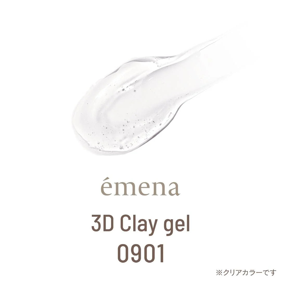 émena - 3d Clay Gel (6 types)