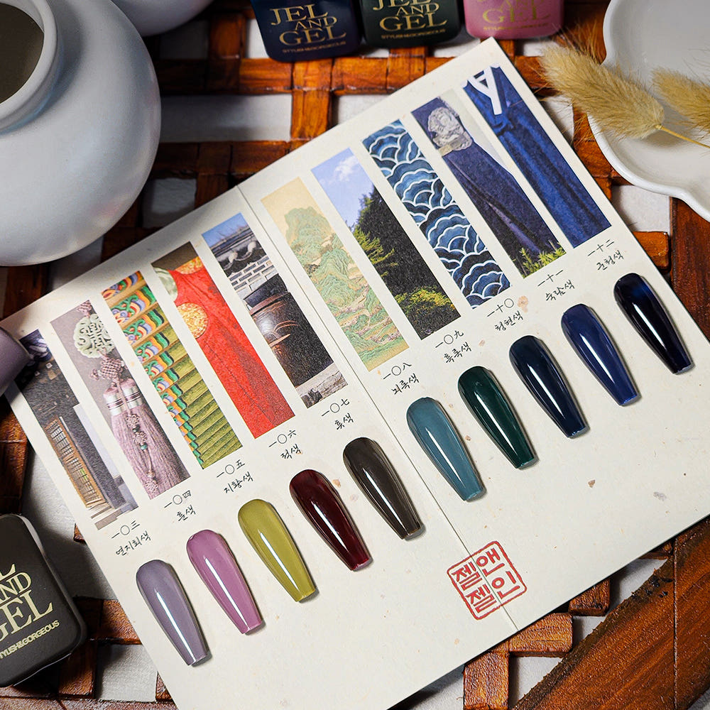 Jel and Gel - Korean Beauty [JG-103 to JG-112]