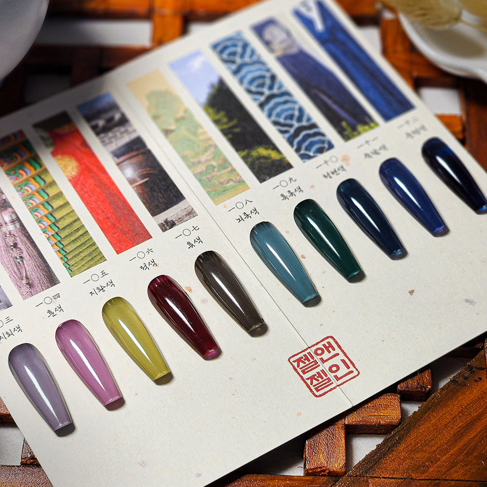 Jel and Gel - Korean Beauty [JG-103 to JG-112]