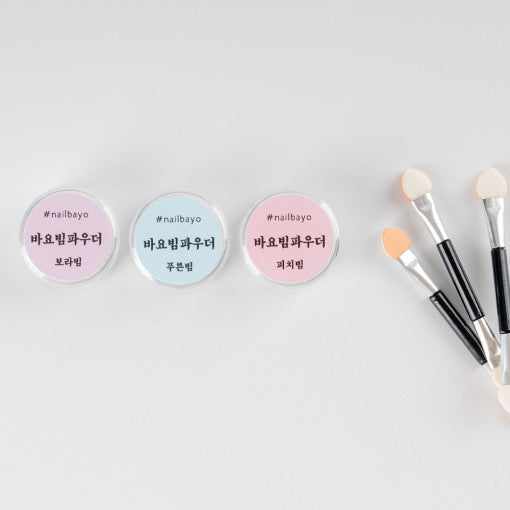 Nailbayo - Bayobeam Powder Set (3 Types) [Discontinued]