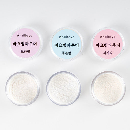 Nailbayo - Bayobeam Powder Set (3 Types) [Discontinued]