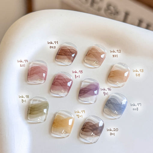 Yogurt Nail Kr. - Maltifu Collection