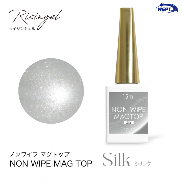 Risingel - Non-Wipe Magnetic Top Gel Silk