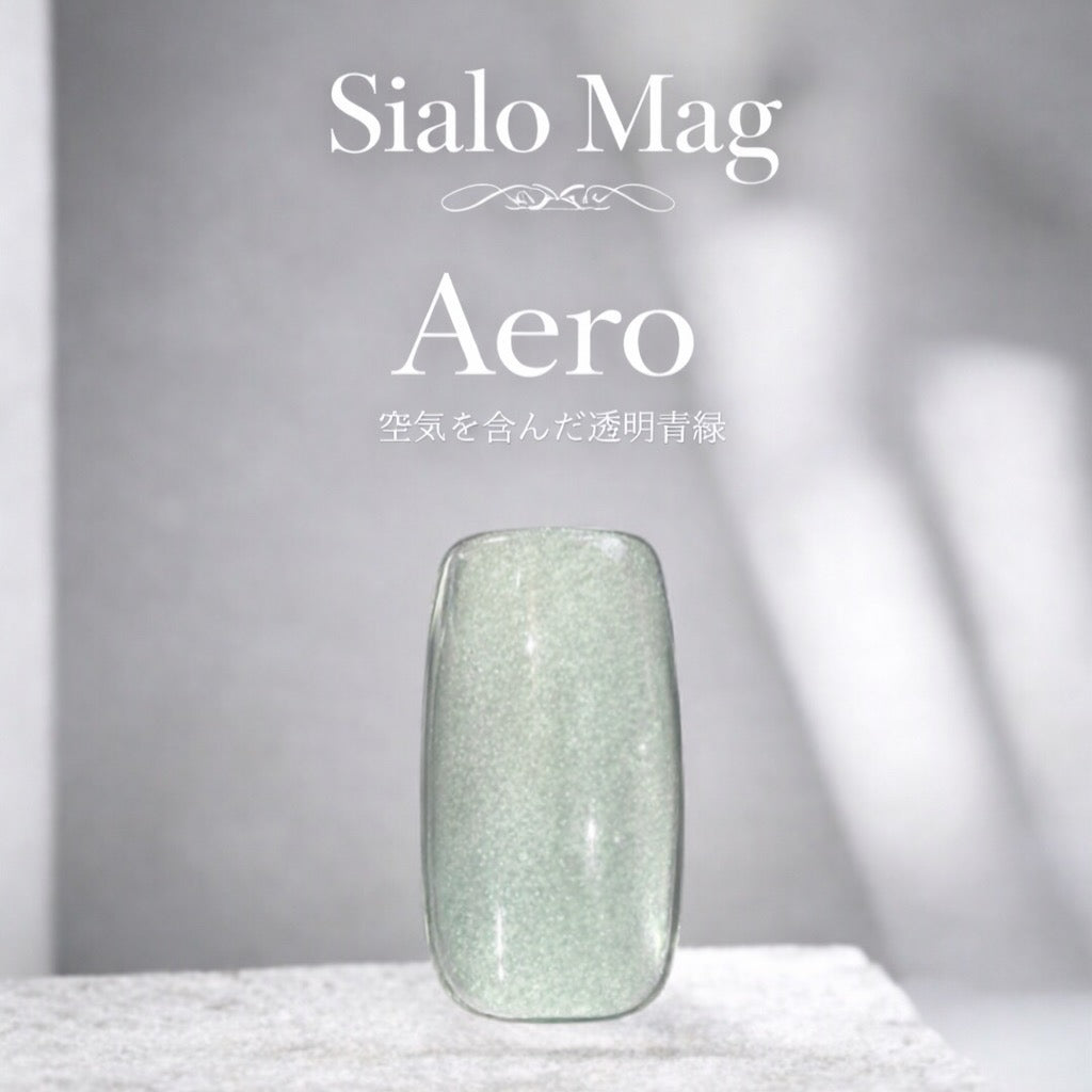 eel - Sialo Mag Set (8pcs)