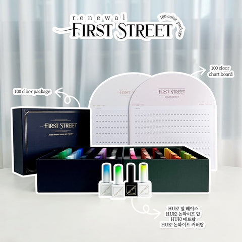FIRST STREET - 100 Colour Set