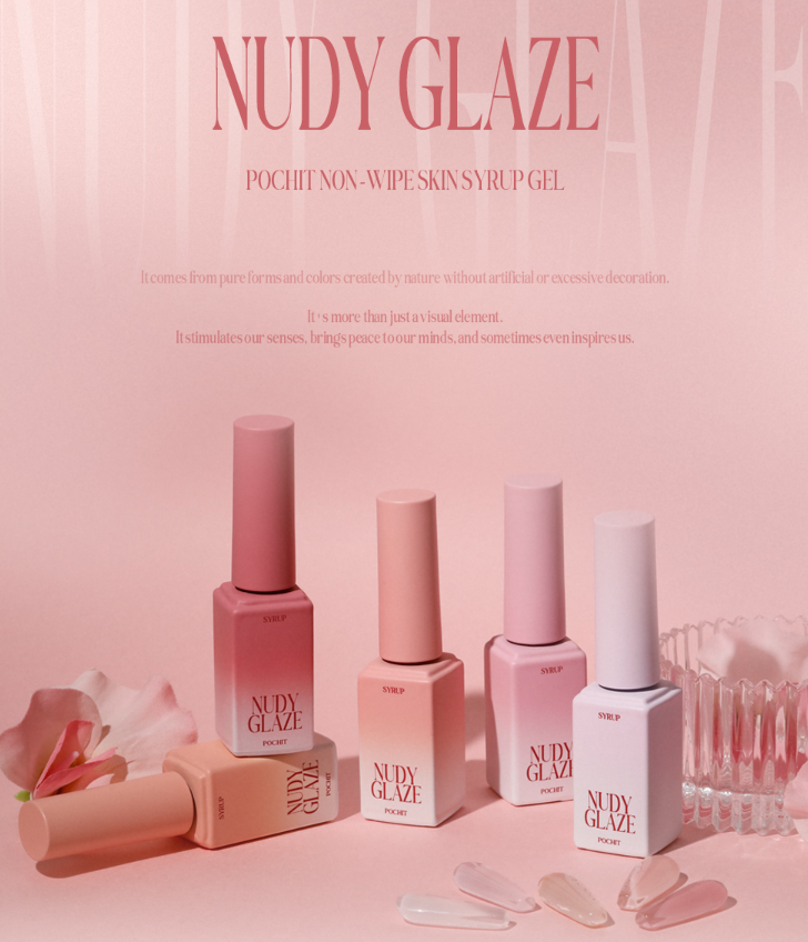 Pochit - Nudy Glaze Non-Wipe Skin Syrup Set