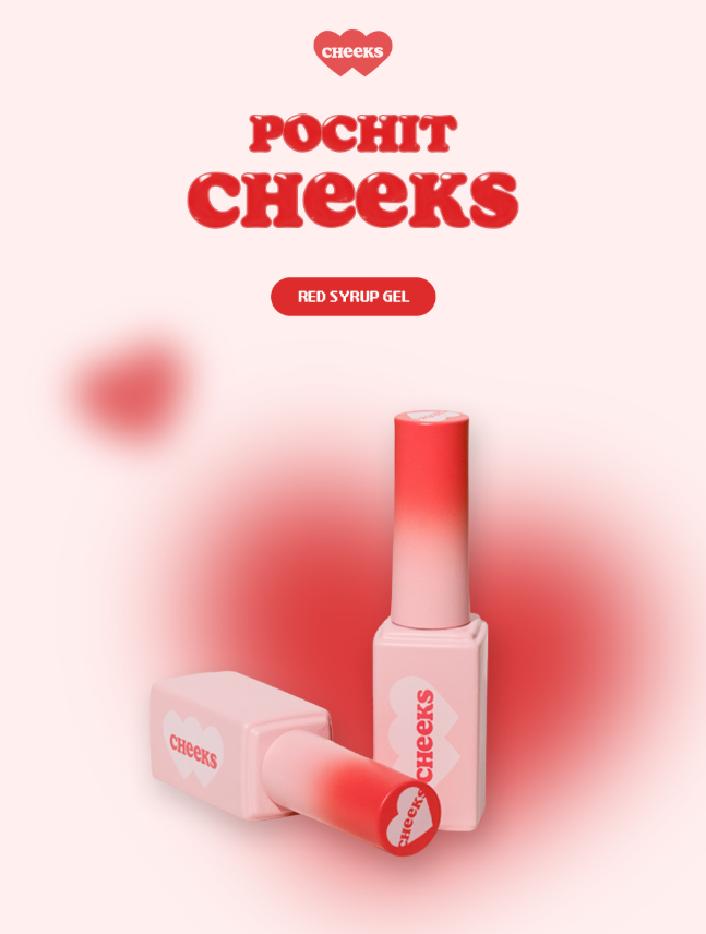 Pochit - Cheeks Gel
